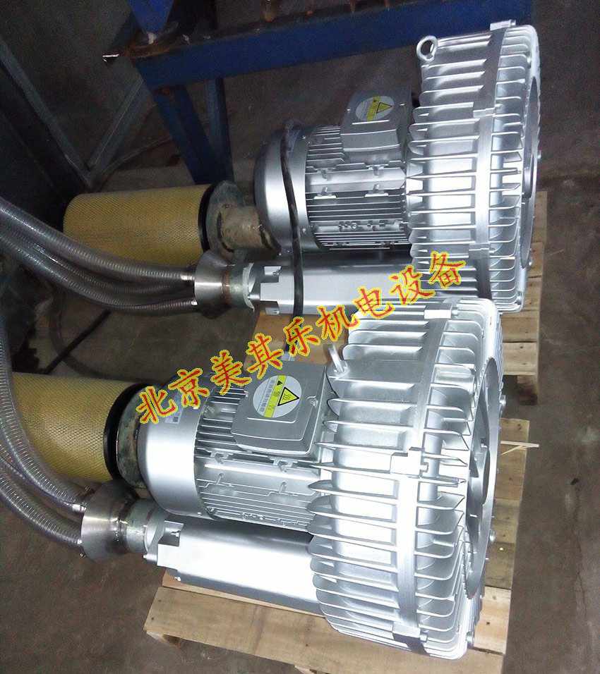 2GH910/8.5 kw高壓風(fēng)機用于風(fēng)刀吹干+過濾器+一通三配件