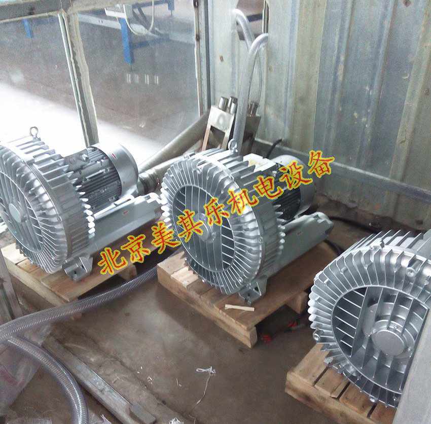 2GH910/8.5 kw高壓風(fēng)機用于風(fēng)刀吹干