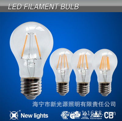 【LED燈絲球泡燈 8W IC恒流驅(qū)動(dòng)電源】?jī)r(jià)格_廠家_圖片 -