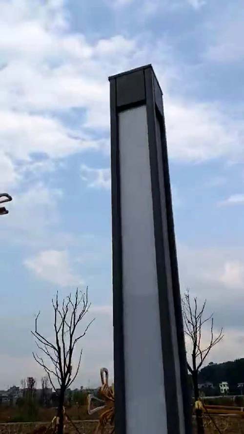 太陽能路燈價(jià)錢 文山路燈 豪義照明路燈生產(chǎn)廠家 查看