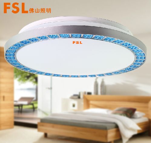 佛山照明 吸頂燈