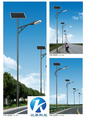 來(lái)賓一套6米太陽(yáng)能路燈最低多少錢(qián)